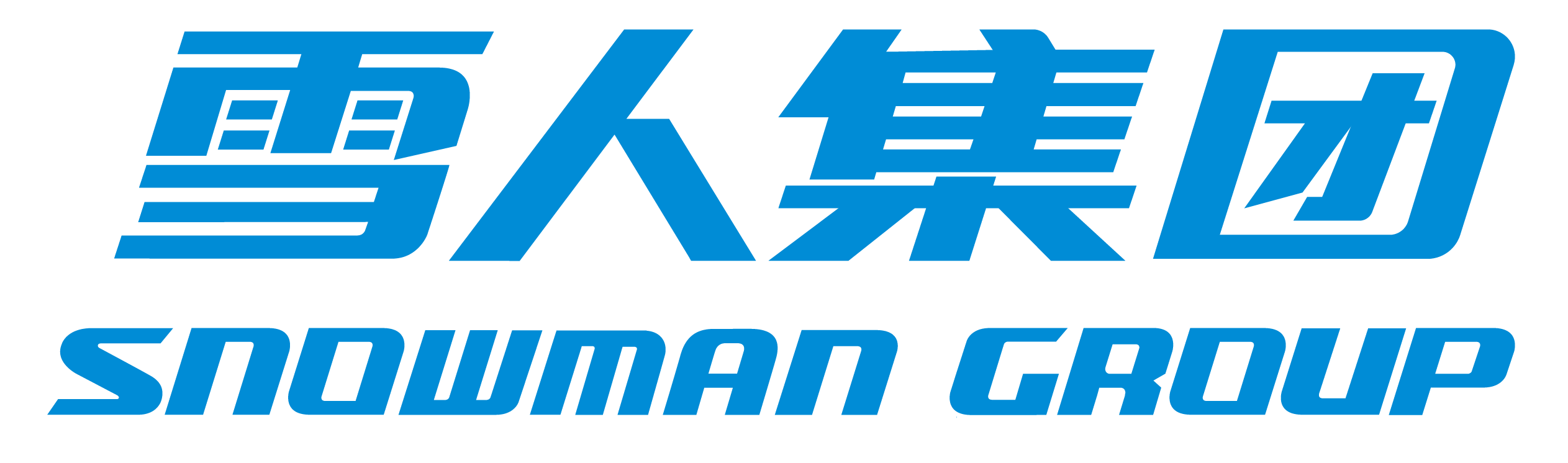 皇家国际股份